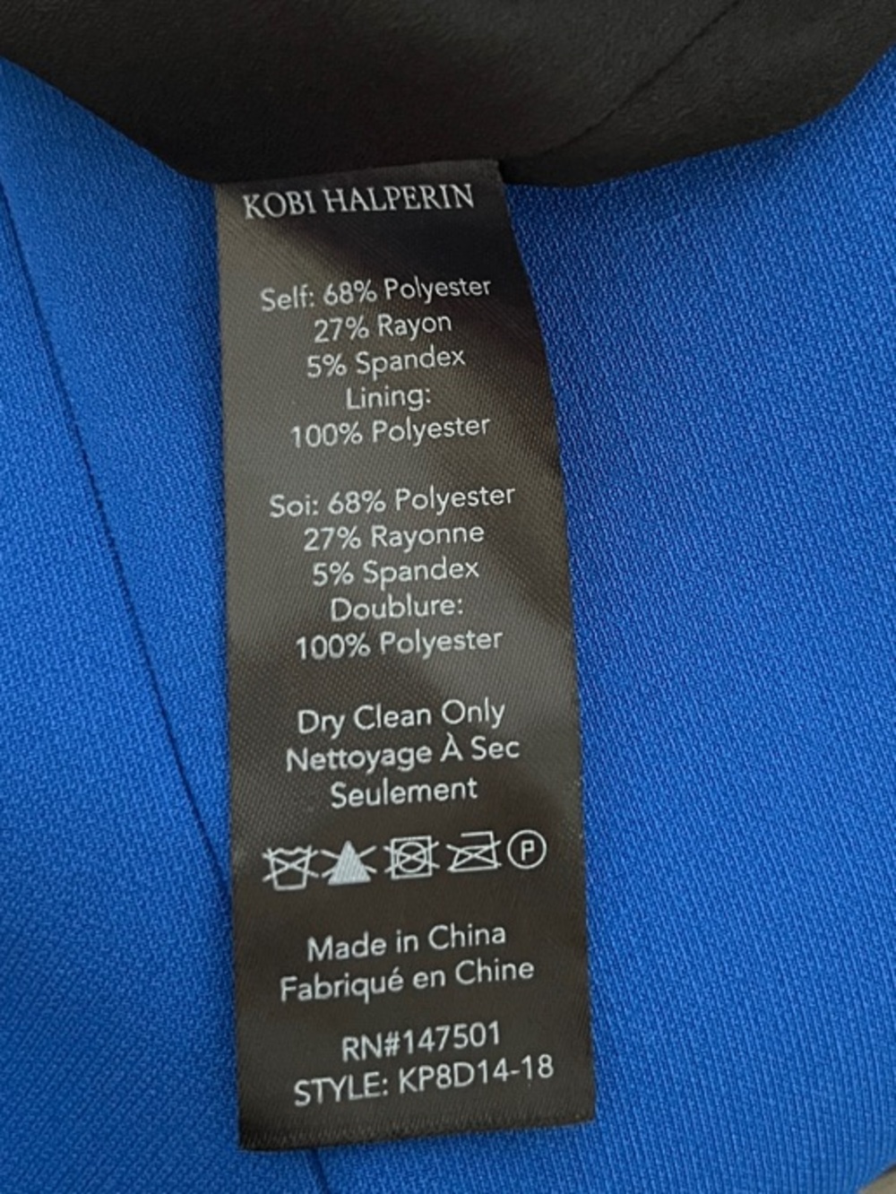 KOBI HALPERIN Sleeveless Royal Blue Fit & Flare Dress Size Medium - Picture 7 of 7